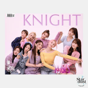 KEP1ER - KNIGHT MAGAZINE [GENNAIO 2023] + PHOTOCARD & POSTER - Stardust K-pop Shop