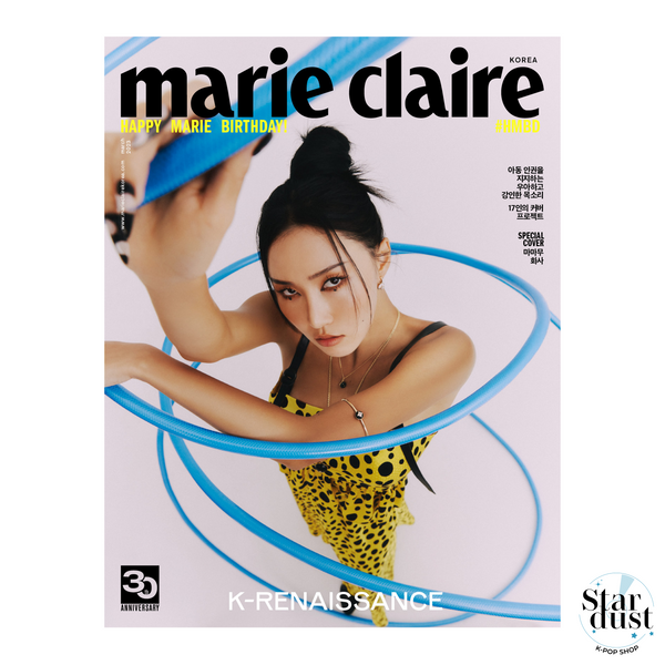 MARIE CLAIRE SPECIAL [MARCH 2023]