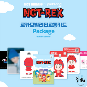 NCT DREAM (NCT-REX) - LOCAMOBILITY CARD [Limited Edition] - Stardust K-pop Shop