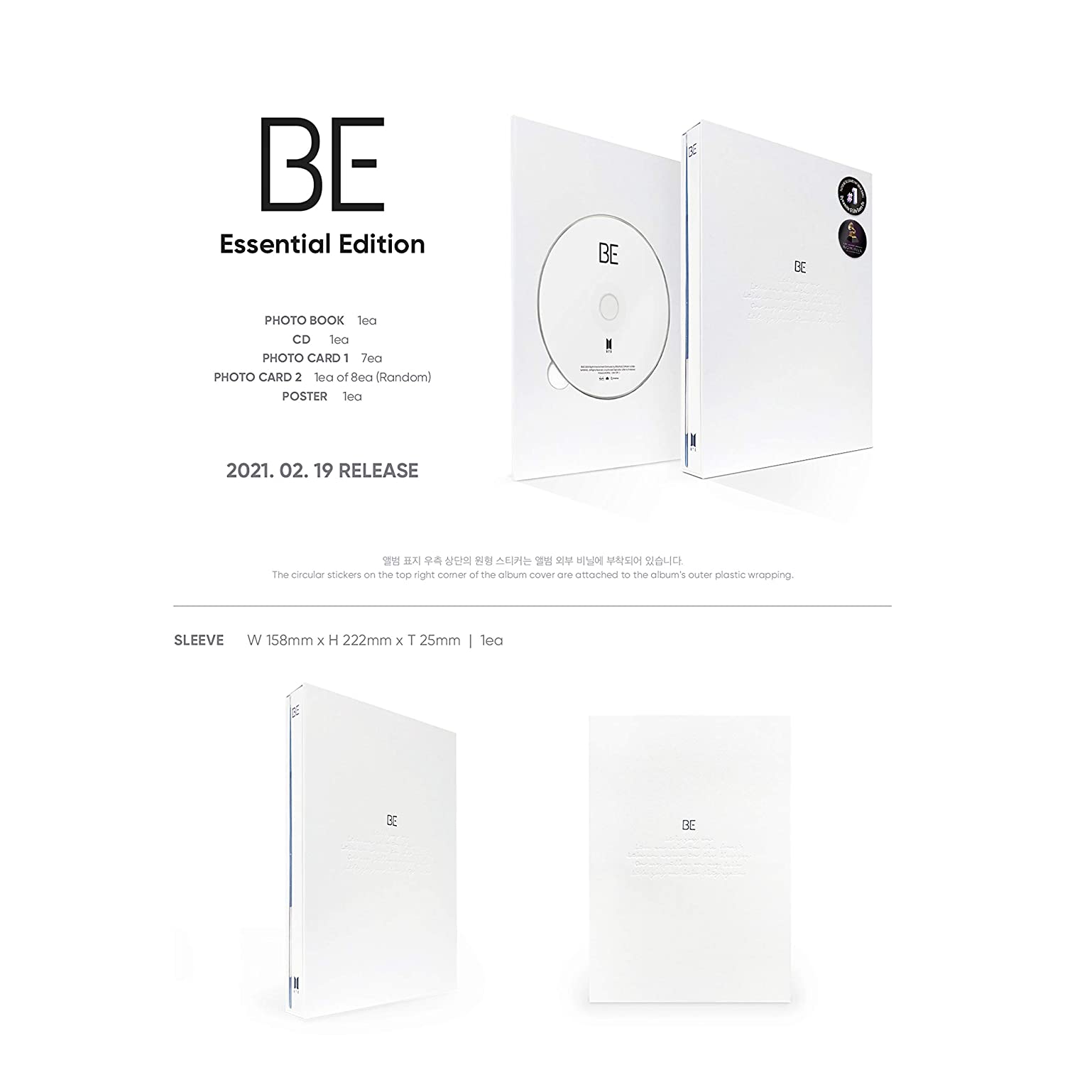 BTS - BE ESSENTIAL EDITION [5th Full Album] - Stardust K-pop Shop