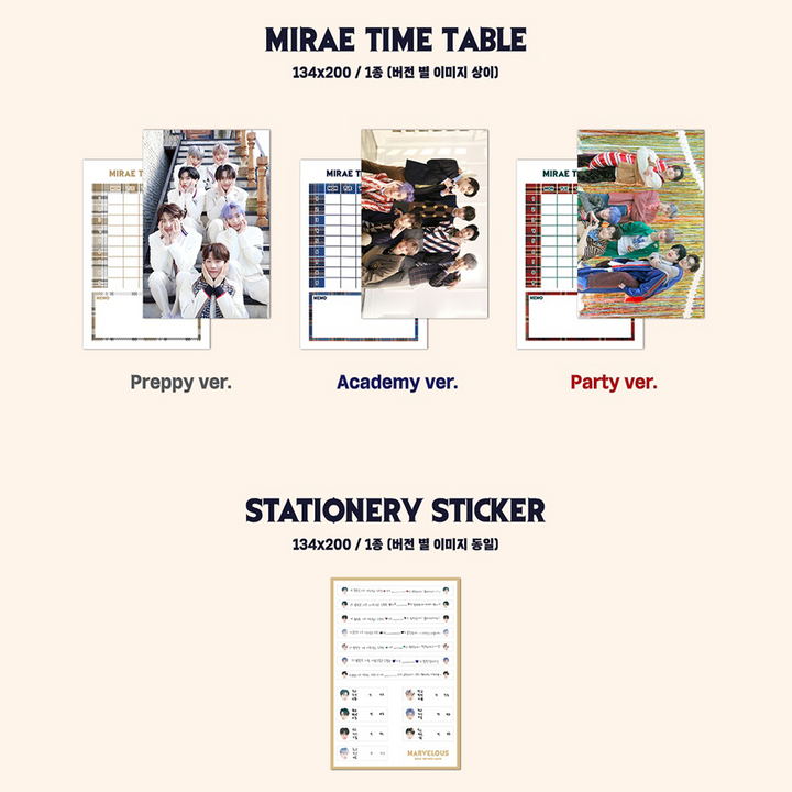 Mirae Marvelous 3rd Mini Album Preppy version / Academy version / Party version mirae time table, stationery sticker