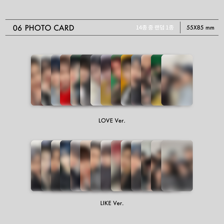 Omega X Love Me Like 2nd Mini Album photocard